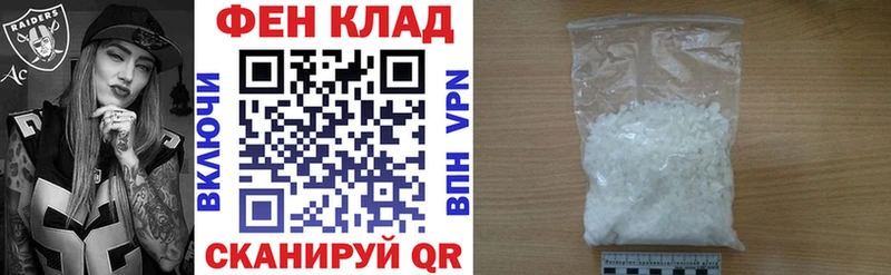 сайты даркнета официальный сайт  Катайск  Амфетамин Розовый 