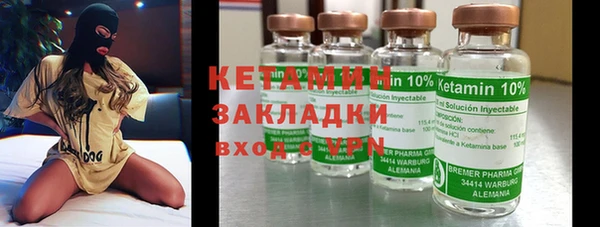 бошки Балабаново