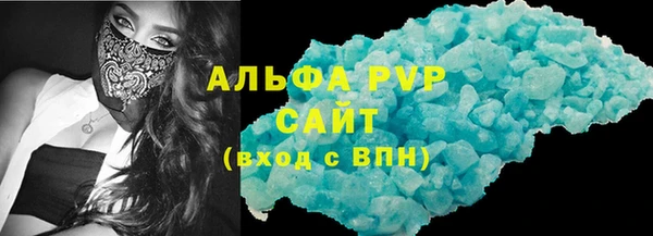 mix Арсеньев