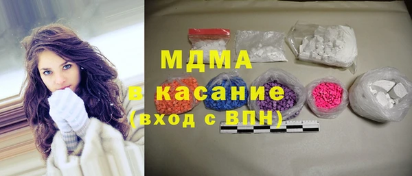 меф Балахна