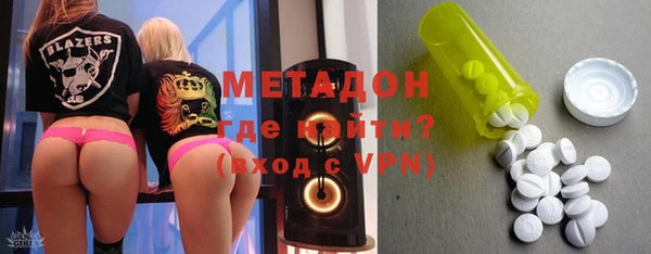 mix Арсеньев