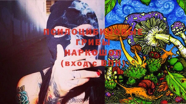 меф Балахна