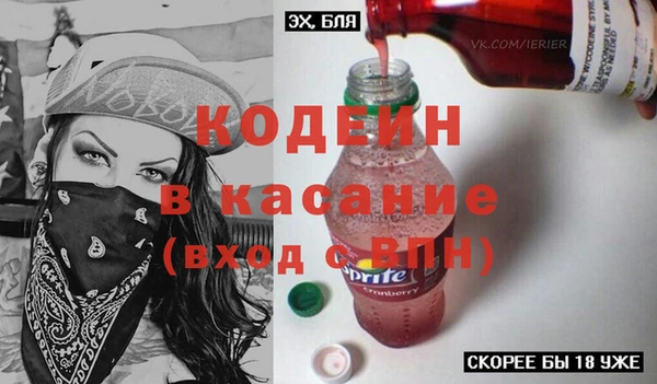 бошки Балабаново