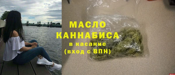 бошки Балабаново