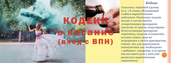 бошки Балабаново