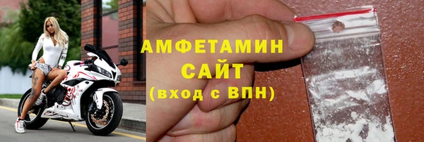 гидропоника Баксан