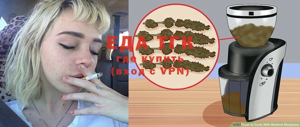 сатива Аркадак