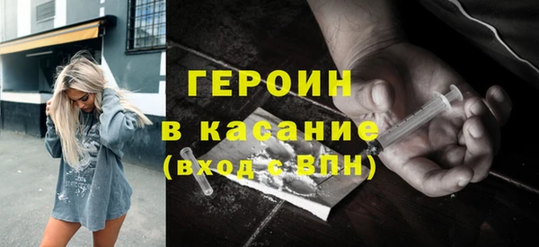 mix Арсеньев