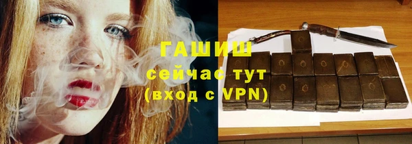 гидропоника Баксан